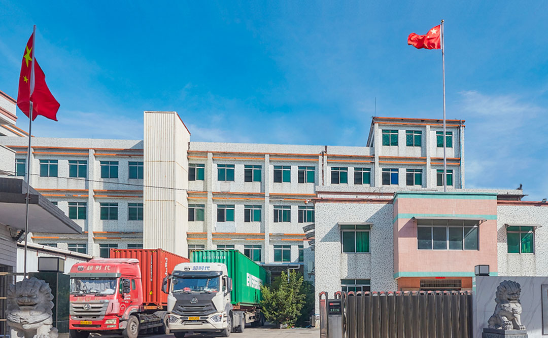 广州集尚厨房设备有限公司